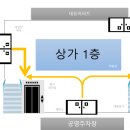 대동그린코아상가 이미지