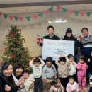 아이사랑어린이집 이미지