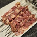 룽청양꼬치