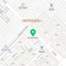 오코인노래연습장 이미지