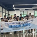 당동청소년문화의집 이미지