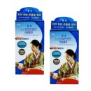 예향미용실 이미지