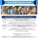 비즈니스OA 이미지