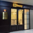 지에스(GS)25 메가시티태왕점 | 드레스핏라인 예뻐지는 청주신부관리전문 아름하다 웨딩케어 추천