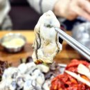 장수산림조합 앞 | 장수마늘보쌈 솔직후기 수유굴보쌈 찾는 분들 여기로 오세요