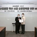 첨단환경 이미지