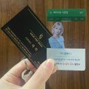 [분당 서현역 미용실] “헤어더뷰 서현점” 스페셜 크리닉 후기-아이 디자이너님