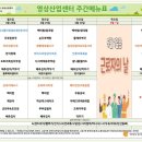 센텀서로39 이미지