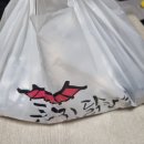 큰집닭강정 | 청주 야식 배달음식 추천 큰집닭강정 가성비 내돈내산 후기