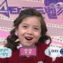 골든벨PC 이미지