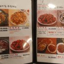 이강순 실비집 이미지