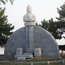 은진주유소 이미지