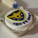 시도7호선R | 2026년 2월 : Happy Wedding 🥂