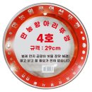 항아리 이미지
