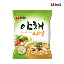 농심야채