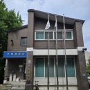 수현마을경로당 이미지