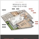 호반작은도서관 이미지