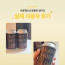 나도캔커피 네이버블로그