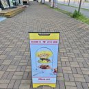 동탄 쌀국수 맛집 : 꾸아 동탄 목동점 리뷰