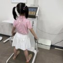 달성주민건강증진센터 | 달성군 아이랑 무료교육 체험활동 | 달성주민건강증진센터,달성군보건소,어린이건강체험관,어린이인바디...