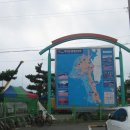 광천천일토굴새우젓 이미지