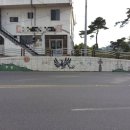 신평1동-14 이미지