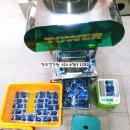 소망건강원 이미지