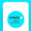 스크린뱅크