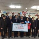 대진여객㈜ 이미지