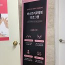 끌리메 홍대점 이미지