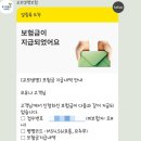 참신경외과의원 이미지