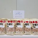 (주)명성이앤지 이미지