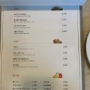 미태리파스타 중앙대점 이미지