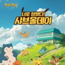 캔데이 네이버블로그