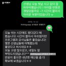 신미림초등학교 이미지