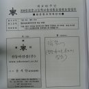 신동아건설(주) 이미지