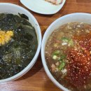 수애리 이미지