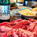 인천 유천가든 아라뱃길 드라이브 코스 오리고기와 소고기가 끝내주는 검암역 맛집