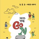 진안우체국 이미지