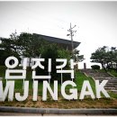 누리공원 이미지