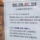 남부치과의원 이미지