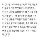 명동농장 네이버블로그