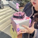 행복한 만큼 사랑하는 사람이 될게