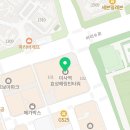 유앤아이즈네일샵