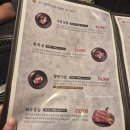 고기원칙 여수무선점 | 여수 무선 맛집 고기원칙