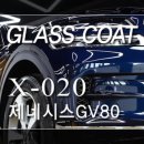 아인파티샵