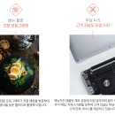비비큐천안백석올리브점 이미지