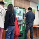 이수역 애플하우스 서울 3대 떡볶이 주말 웨이팅 주문방법