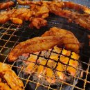 팔각도 - 거제시 거제중앙로24길 11 | 팔각도