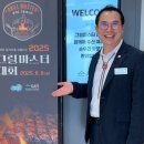 마스터의원 이미지